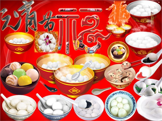 喜迎元宵！凱姆德凸輪分度器祝大家元宵節(jié)快樂(lè)！