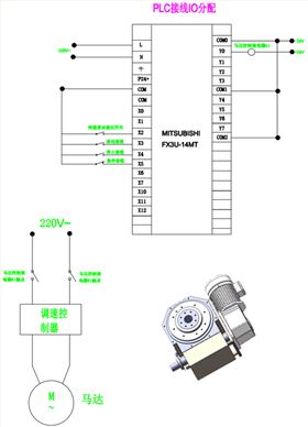 調(diào)速器電機控制分割器電路設計圖_副本