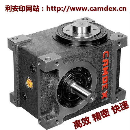 凸輪分割器 CAMDEX凸輪分割器 110DF凸緣型分割器