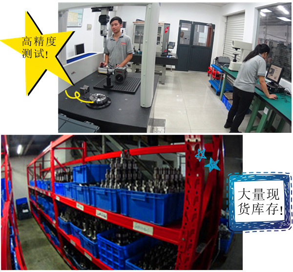 深圳凸輪分割器廠家 (3)