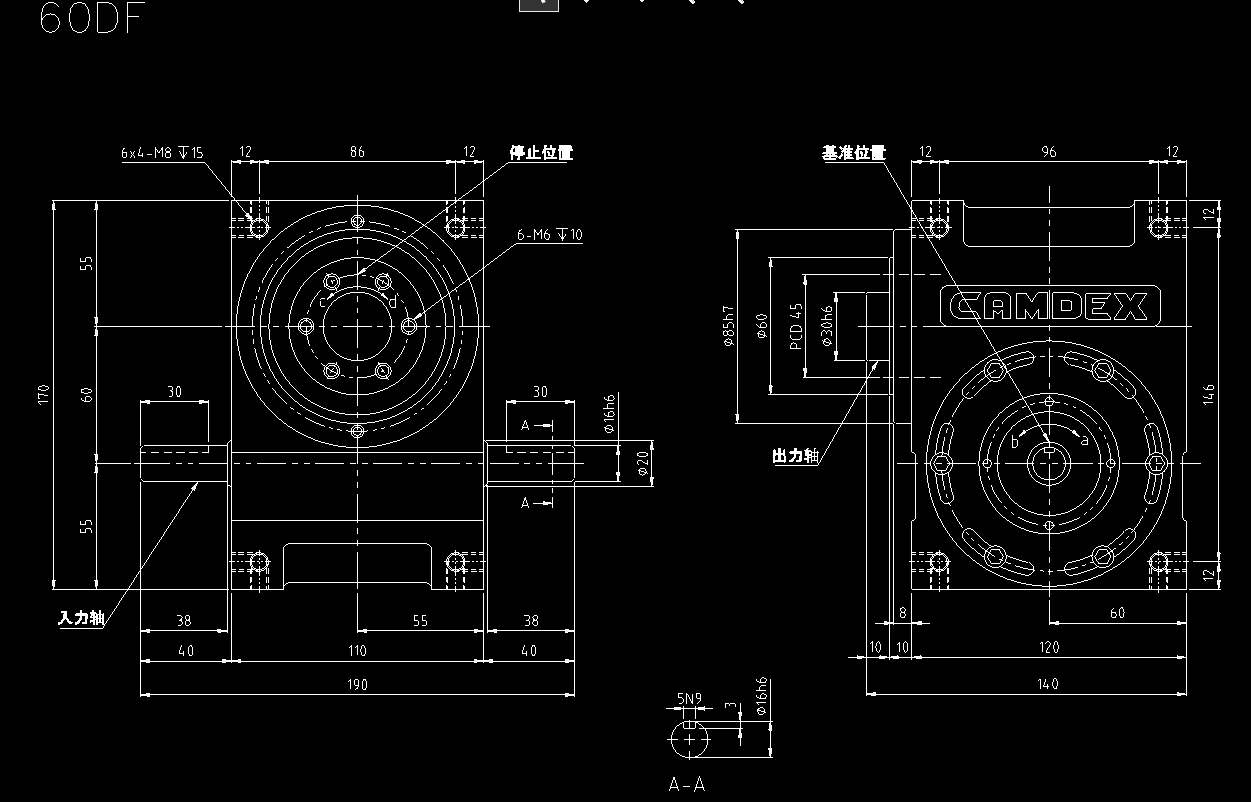 高速精密凸輪分割器結構圖詳細展示