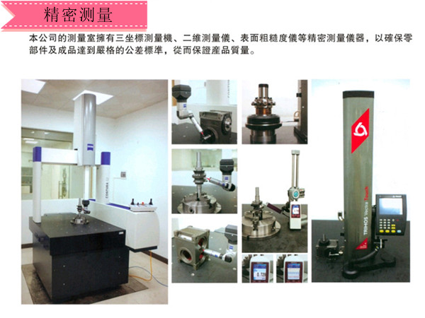 DF凸輪分割器 CAMDEX凸輪分割器凸輪分割器廠家