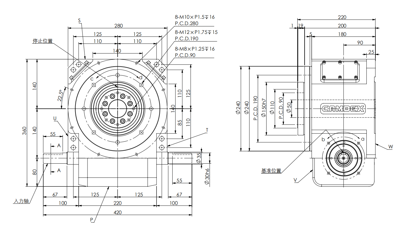 140DT凸輪分割器結(jié)構(gòu)圖