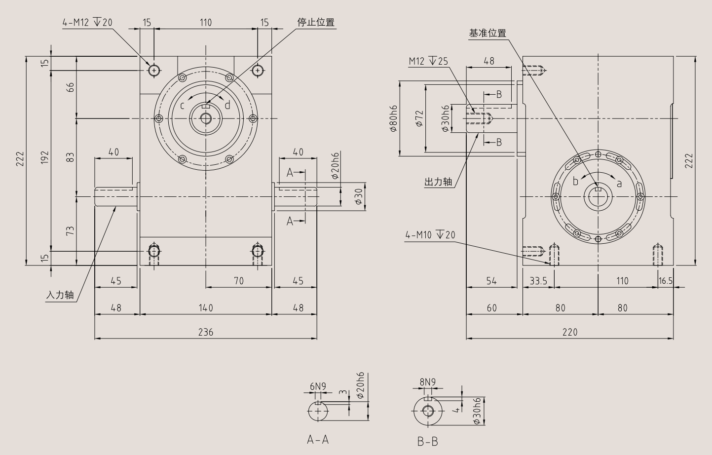 83DS分割器,分割器圖紙