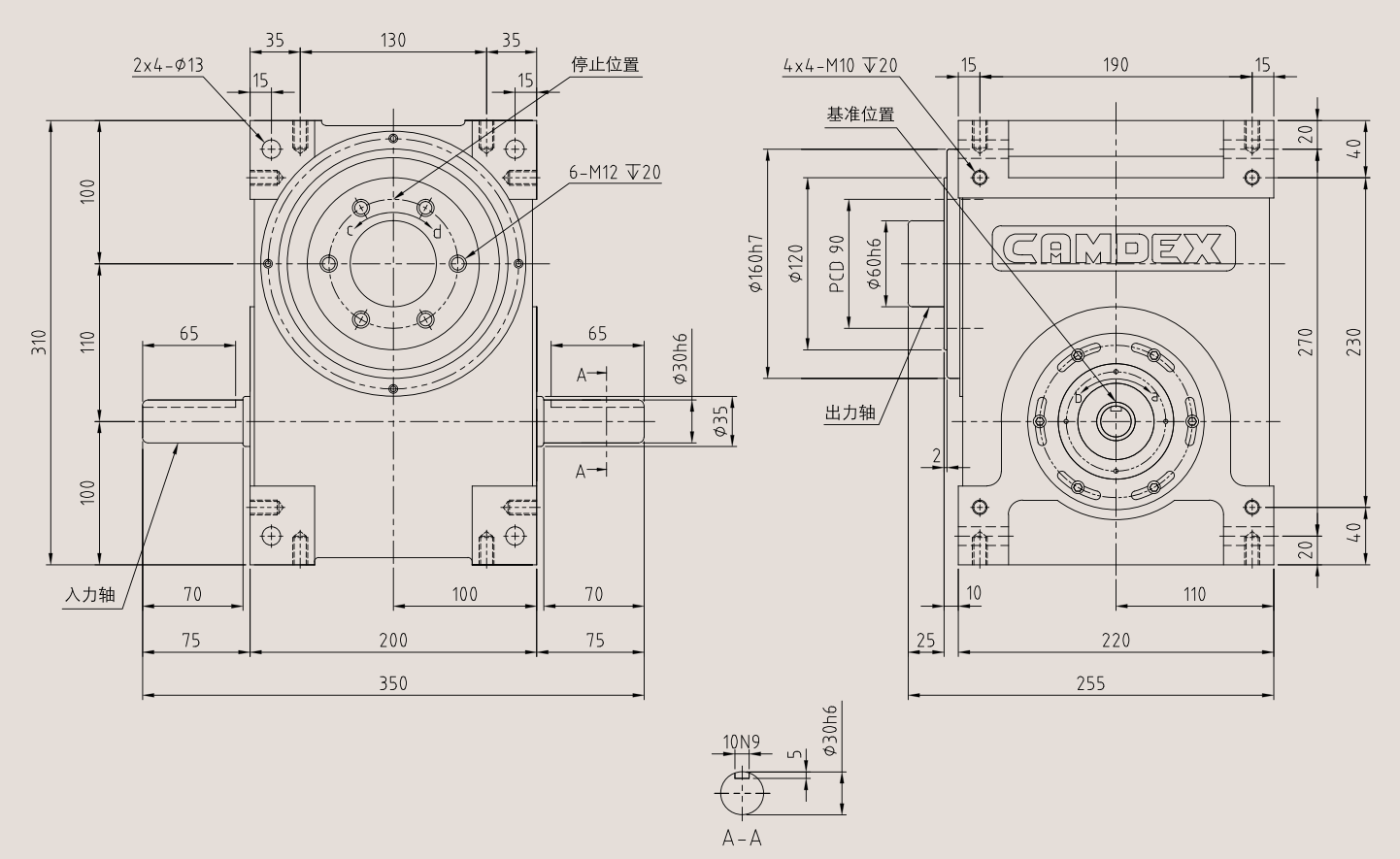 110DF凸輪分割器結(jié)構(gòu)圖