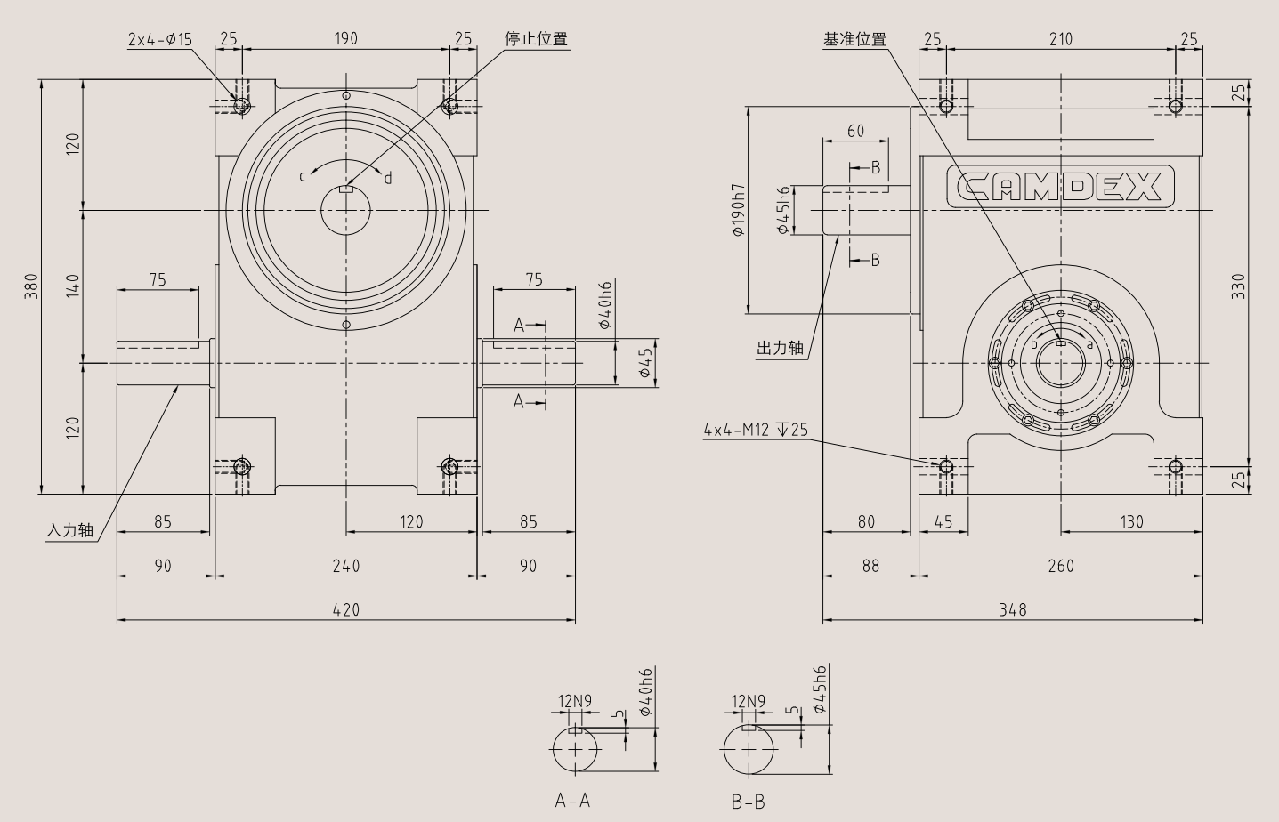 140DS 凸輪分割器結(jié)構(gòu)圖